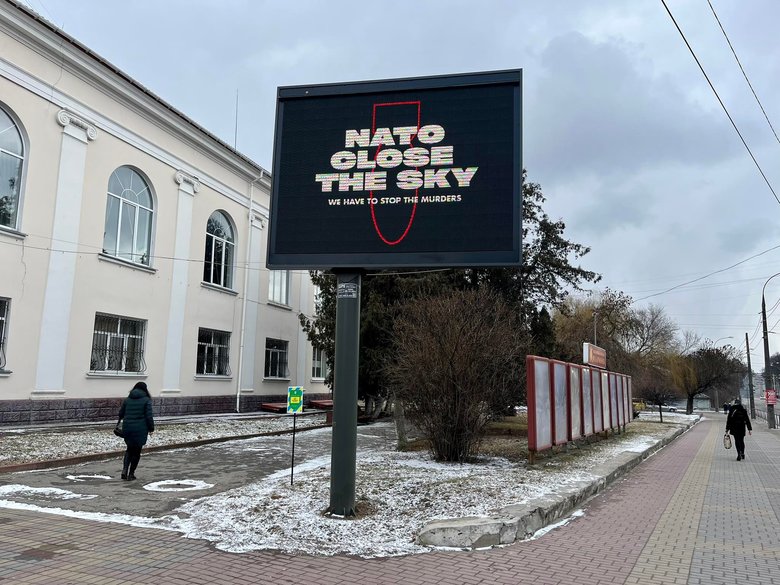 Роман Костенко: Ми поламали усі плани ворога стосовно захоплення та оточення Миколаєва 04
