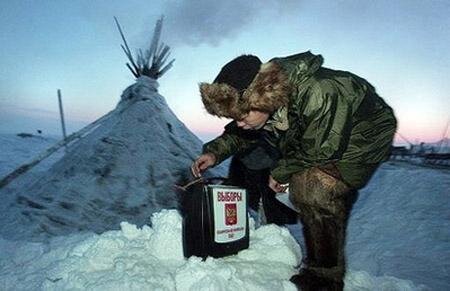 Цензор.НЕТ Изображение