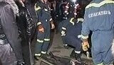 Трагедия в пермском клубе. Погибли более 100 человек. ФОТОрепортаж.