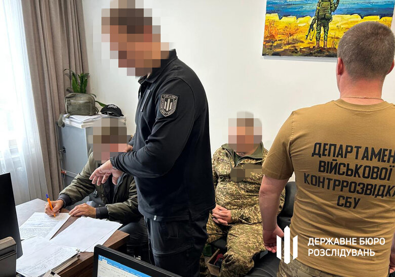 легалізація грошей у Нацгвардії