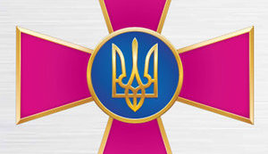 Генштаб просить не розміщувати в соціальних мережах інформацію про військових