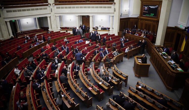 І пішли вони тихо в ліс: чому березень може стати кінцем для монобільшості