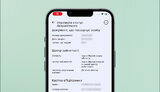 дія
