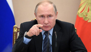 Security Council of Russian Federation is considering recognition of so-called