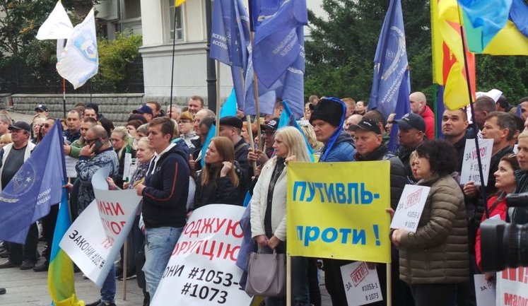 На кофе к президенту, или Почему предприниматели грозят власти новым Налоговым майданом