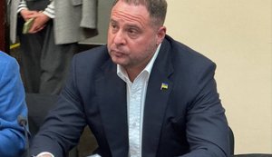 Андрій Єрмак