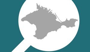правозащитники