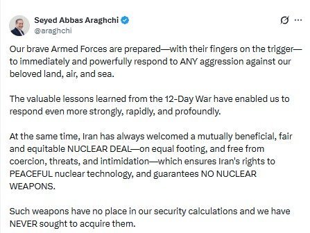 Іран готовий відповісти на агресію