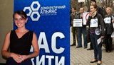 13 Policemen Snatched an Activist to Hide her from Azarov Claiming it is Related to Caravan Shooting. PHOTO
