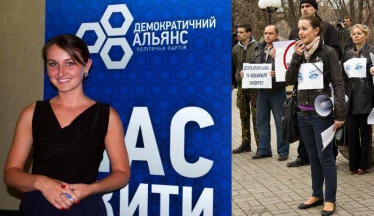 13 Policemen Snatched an Activist to Hide her from Azarov Claiming it is Related to Caravan Shooting. PHOTO