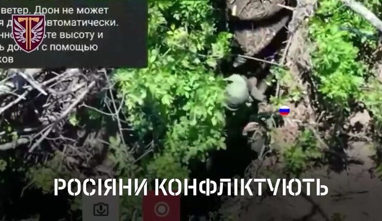 Російські загарбники стріляють один в одного в окопі на Харківському напрямку через конфлікт. ВIДЕО
