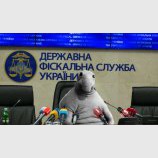 Подождем...
