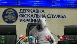 Подождем...