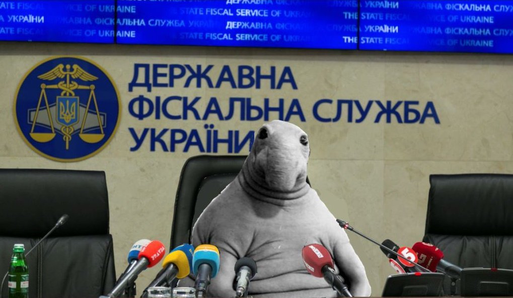 Подождем...