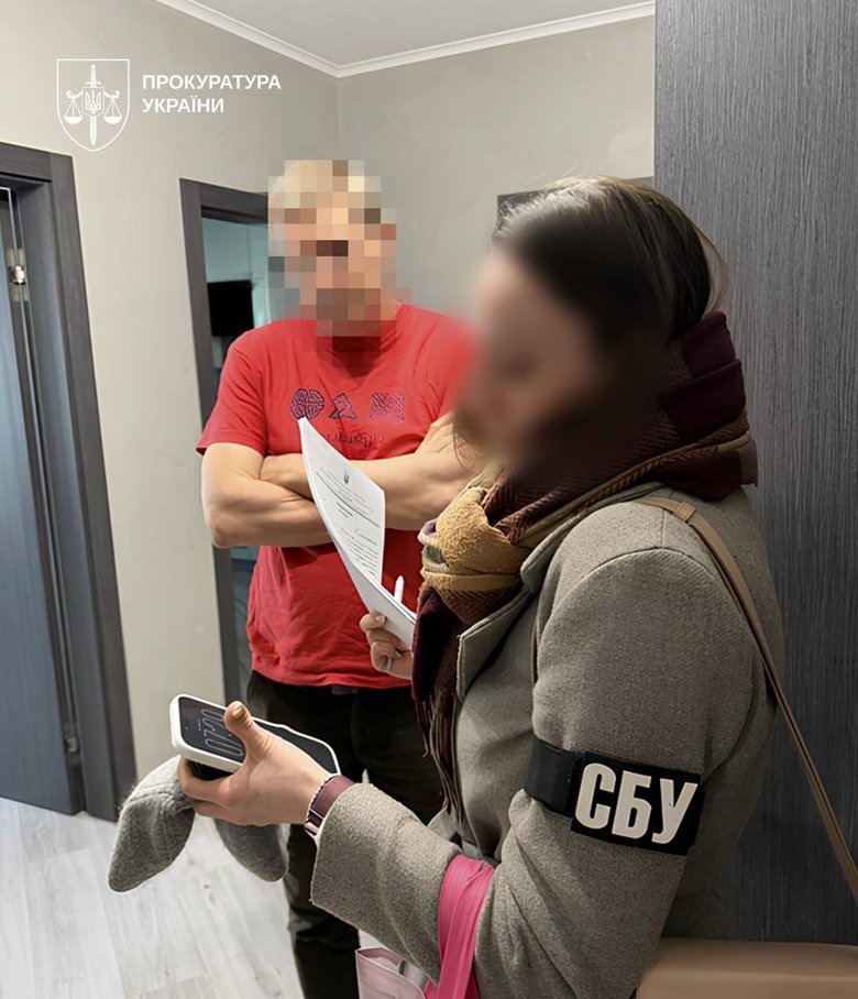 Постачав будматеріали до рф