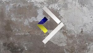 партизани,опір