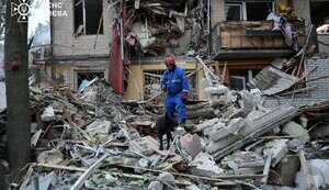 August 1 declared day of mourning in Kyiv