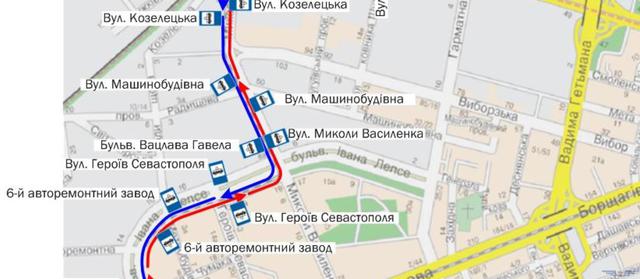 Від сьогодні в Києві перейменовано дві зупинки громадського транспорту 04