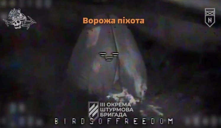 Безпілотник 3 ОШБр влучив в намет з окупантами: "Лягли спати, а прокинулися у пеклі". ВIДЕО