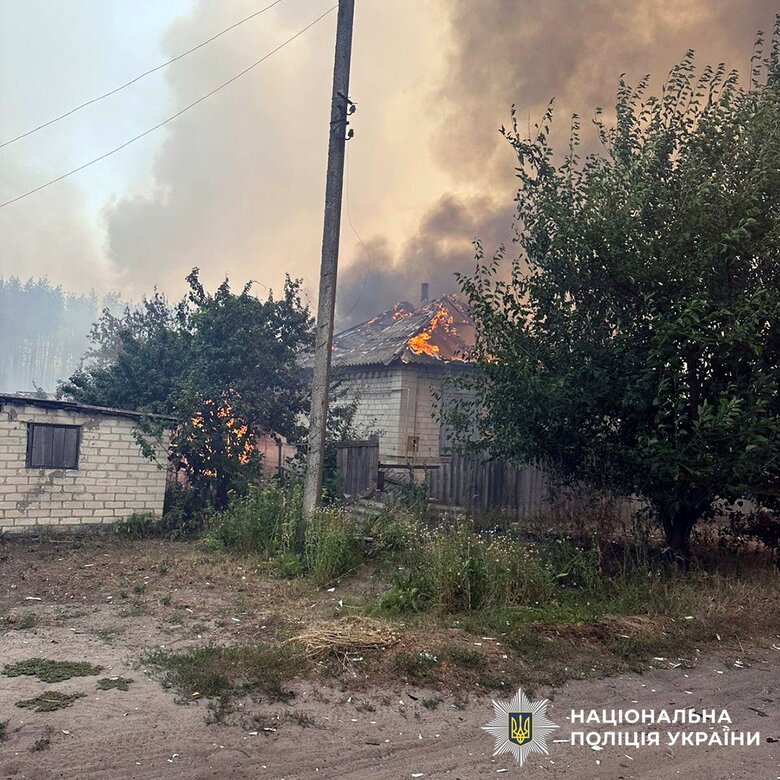 Donetsk