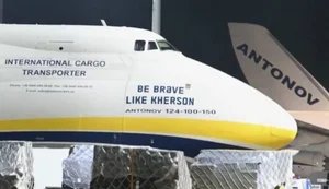 Інцидент у Лейпцигу: у Бундестазі заявили, що Ан-124 не перевозив зброї