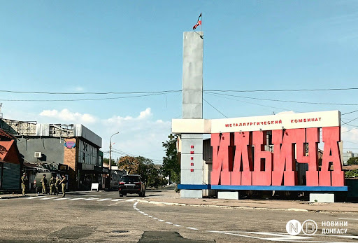 Кадирівці — це звичайні поліцаї, такі ж, які були у нацистської Німеччини. Розповідаємо про роль Рамзана Кадирова та його тік-ток- військ у війні проти України 24