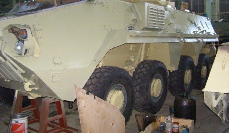 Images of Latest Ukrainian APC Posted on Internet. PHOTOS
