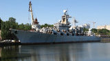 украина,крейсер