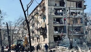 соледар