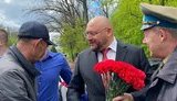 добкин