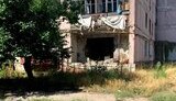 запорізька