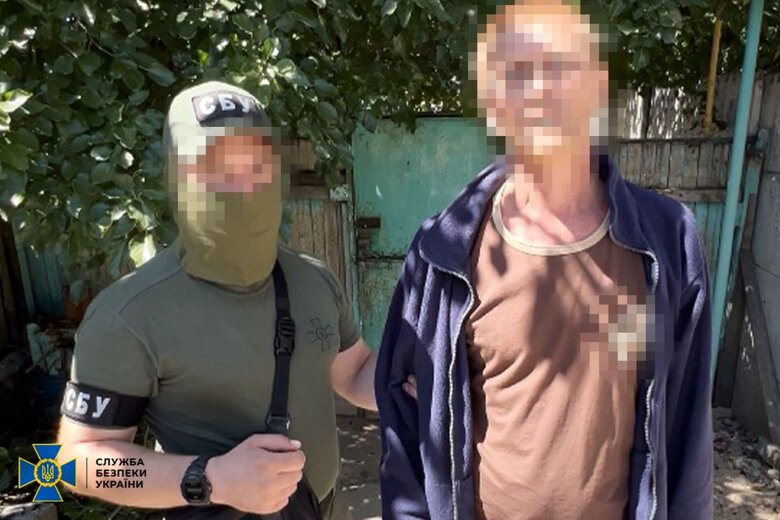 СБУ викрила агентурну мережу РФ у Херсоні