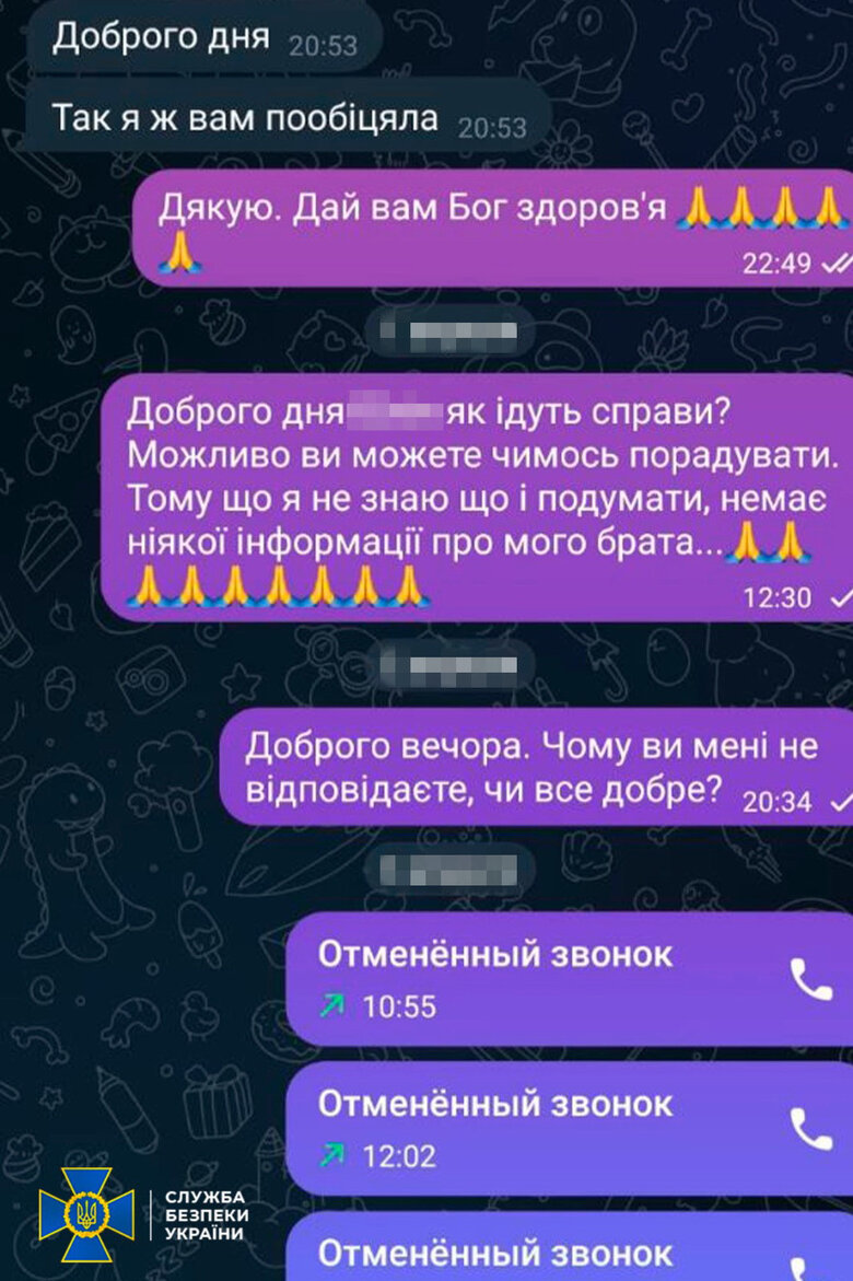 Fraudster in Mykolaiv region defrauded more than 500 families of soldiers of Armed Forces, promising to find missing soldiers, - SSU 03