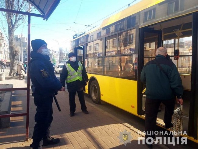 Полиция зафиксировала в Киеве 49 случаев нарушения карантина 04