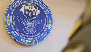 Координаційний штаб засуджує передачу полонених України Угорщині