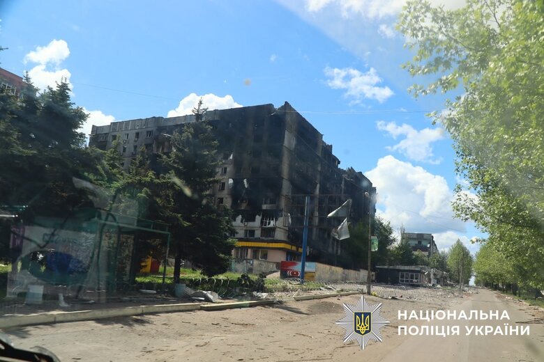 Покровск