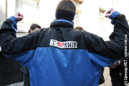 Цензор.НЕТ Изображение