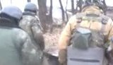 война