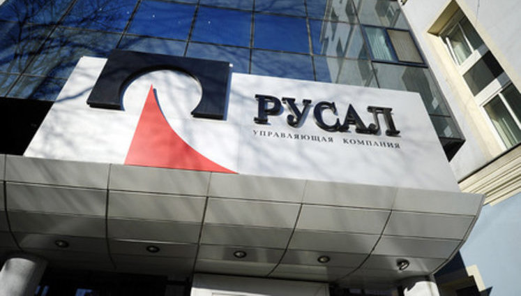 Наслідки війни на Близькому Сході: Японські компанії можуть відновити закупівлю алюмінію в Росії, – Bloomberg