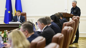 Гройсман про недотримання правил пожбезпеки в ТРЦ: "Не випробовуйте наші можливості. Перекопаємо входи. Відключимо електроенергію"