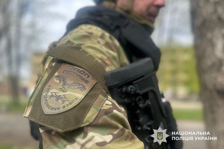 Поліцейські створили антидроновий загін для захисту Нікополя та району