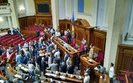 блокирование рады
