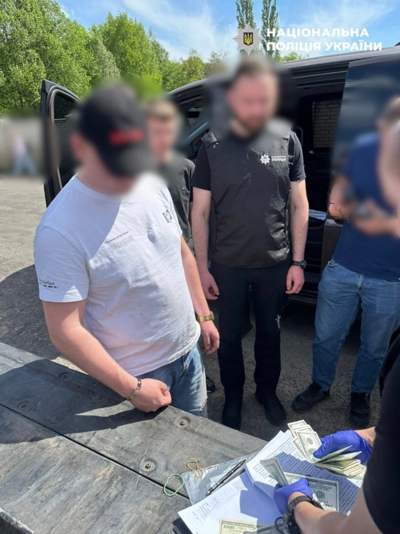 махінації з фіктивною інвалідністю
