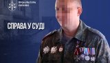 От командира боевиков до главы оккупационной администрации: "героя ЛНР" будут судить за коллаборационизм