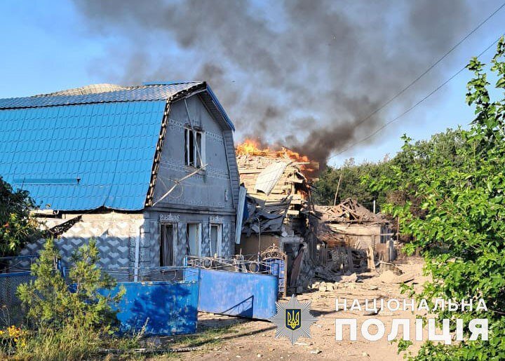 Донецька область