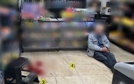 cccv.info ads banner