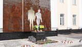вандализм