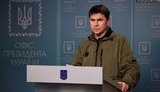 подоляк