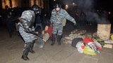 майдан,разгон,евромайдан