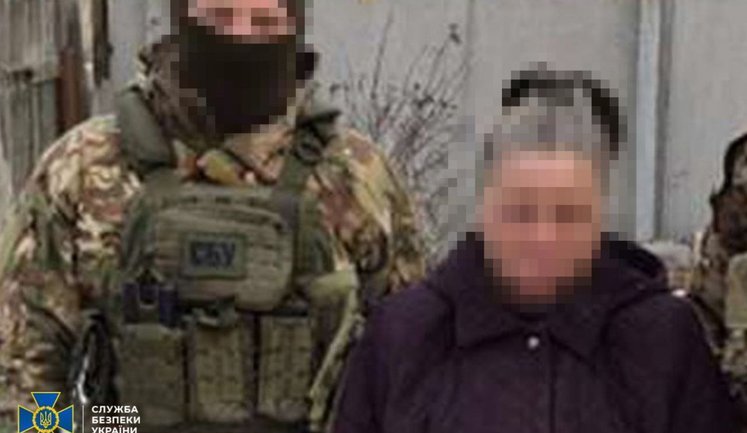 SSU detained another Russian agent who was directing Russian "KABs" at defenders of Sloviansk. PHOTO